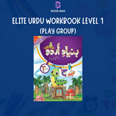 Elite Urdu Workbook level 1 (Play Group)