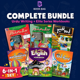 Urdu Likhai Bundle+Elite Nursery workbooks