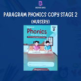 Paragram Phonics Copy 2 (Nursery)