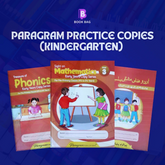 Paragram (Kindergarten) Practice Copies