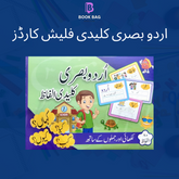 Urdu Flash Cards (40 cards) with marker