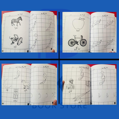 Jugnoo Urdu Copy Ibtidai 1