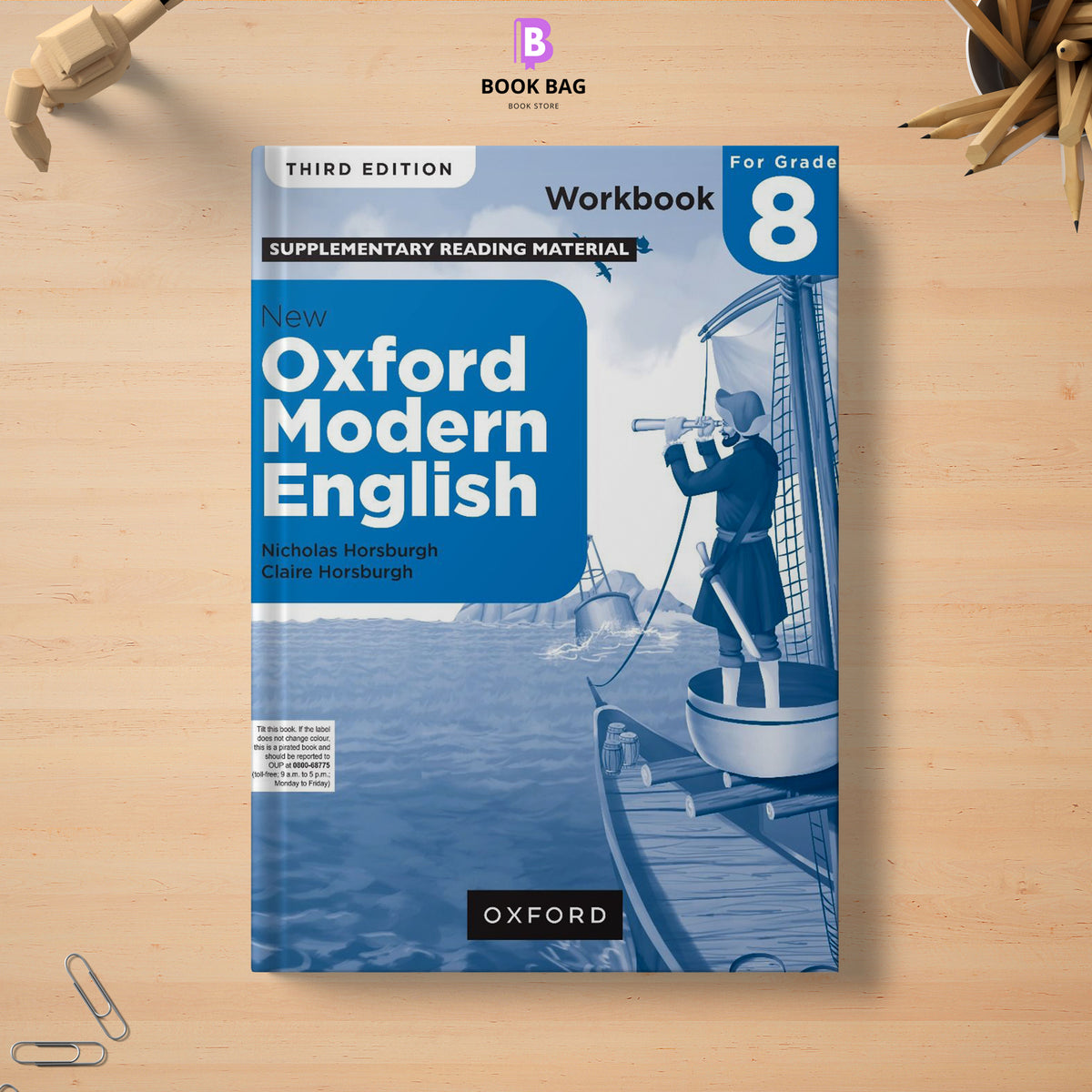 New Oxford Modern English 8 (3rd EDITION)