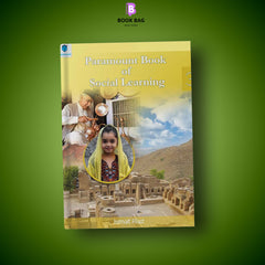 PARAMOUNT-BOOK-OF-SOCIAL-LEARNING-3