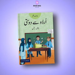 URDU-SAY-DOSTI-BOOK-5